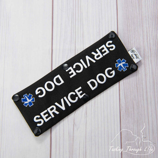 Service Dog Leash Wrap (V7) - S69